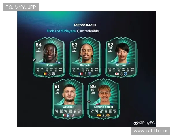 以罗德里德容梅西B席赖因德斯为核心的FC26金TikiTaka新阵容构想 以罗德里德容梅西B席赖因德斯为核心的FC26金TikiTaka新阵容构想