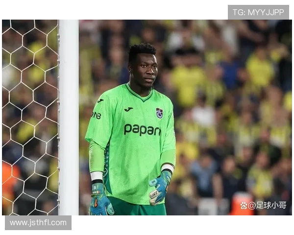 特拉布宗体育发布震撼创意视频热烈欢迎奥纳纳加盟新篇章开启 特拉布宗体育发布震撼创意视频热烈欢迎奥纳纳加盟新篇章开启