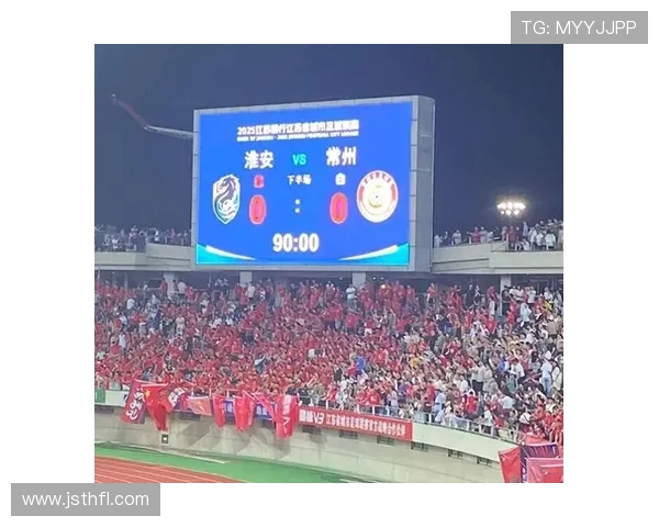 苏超常州队比赛因与演唱会冲突延期至下周举行 苏超常州队比赛因与演唱会冲突延期至下周举行