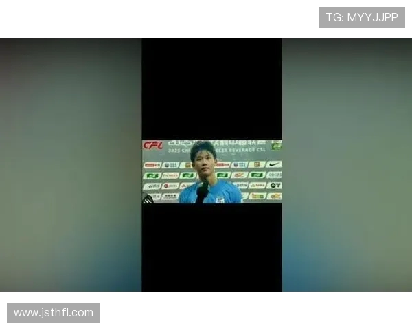 杨铭锐称赞对手发挥出色感恩队友支持表示进球源自团队共同努力 杨铭锐称赞对手发挥出色感恩队友支持表示进球源自团队共同努力